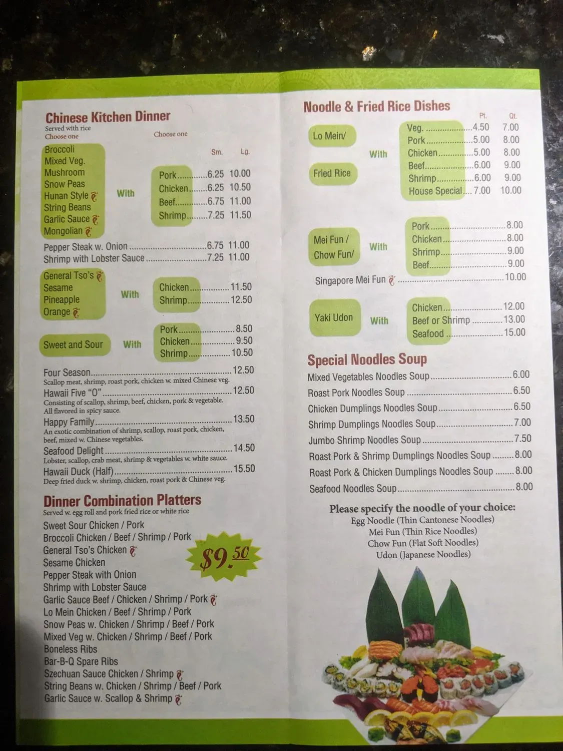 Menu 3