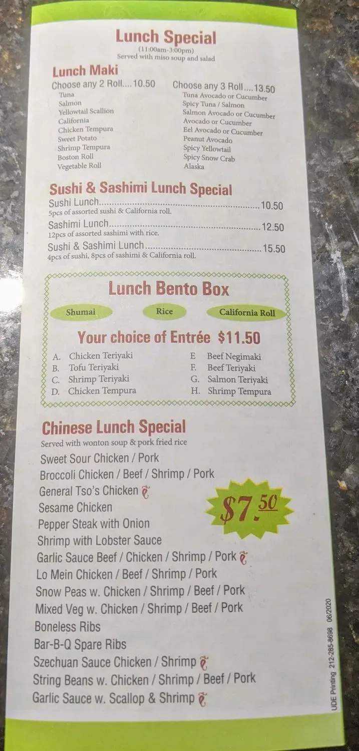 Menu 5