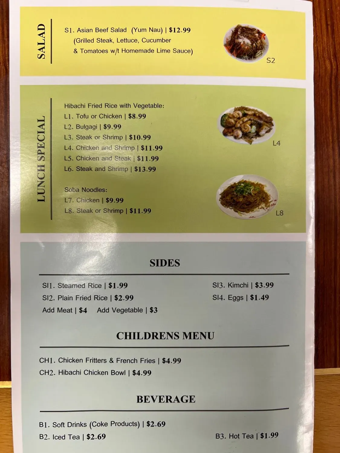 Menu 3