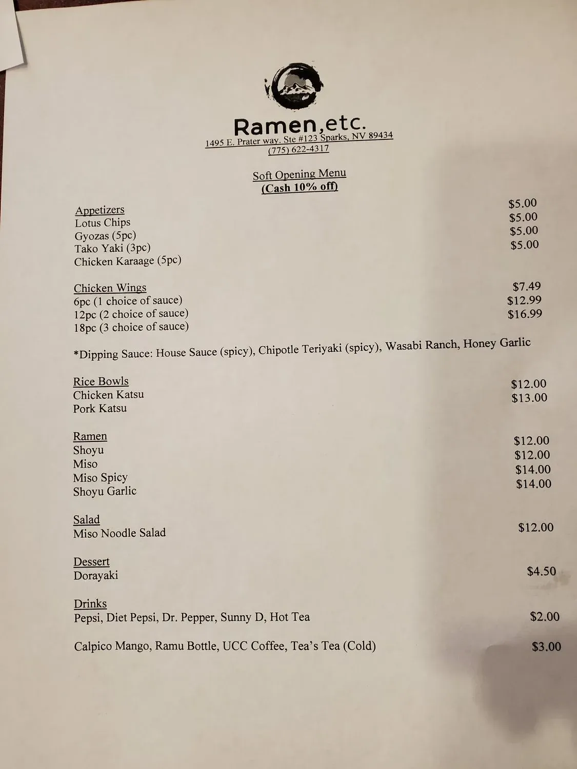 Menu 1