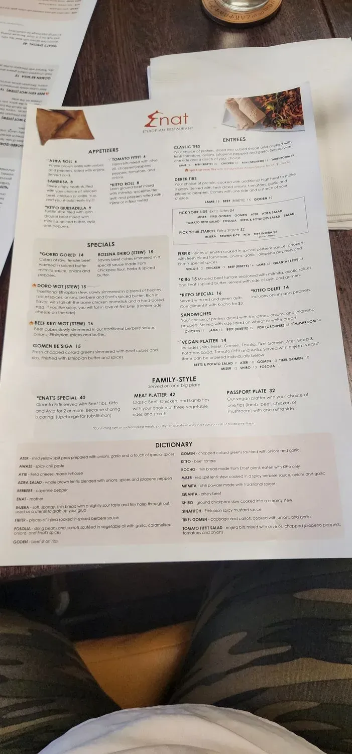 Menu 5