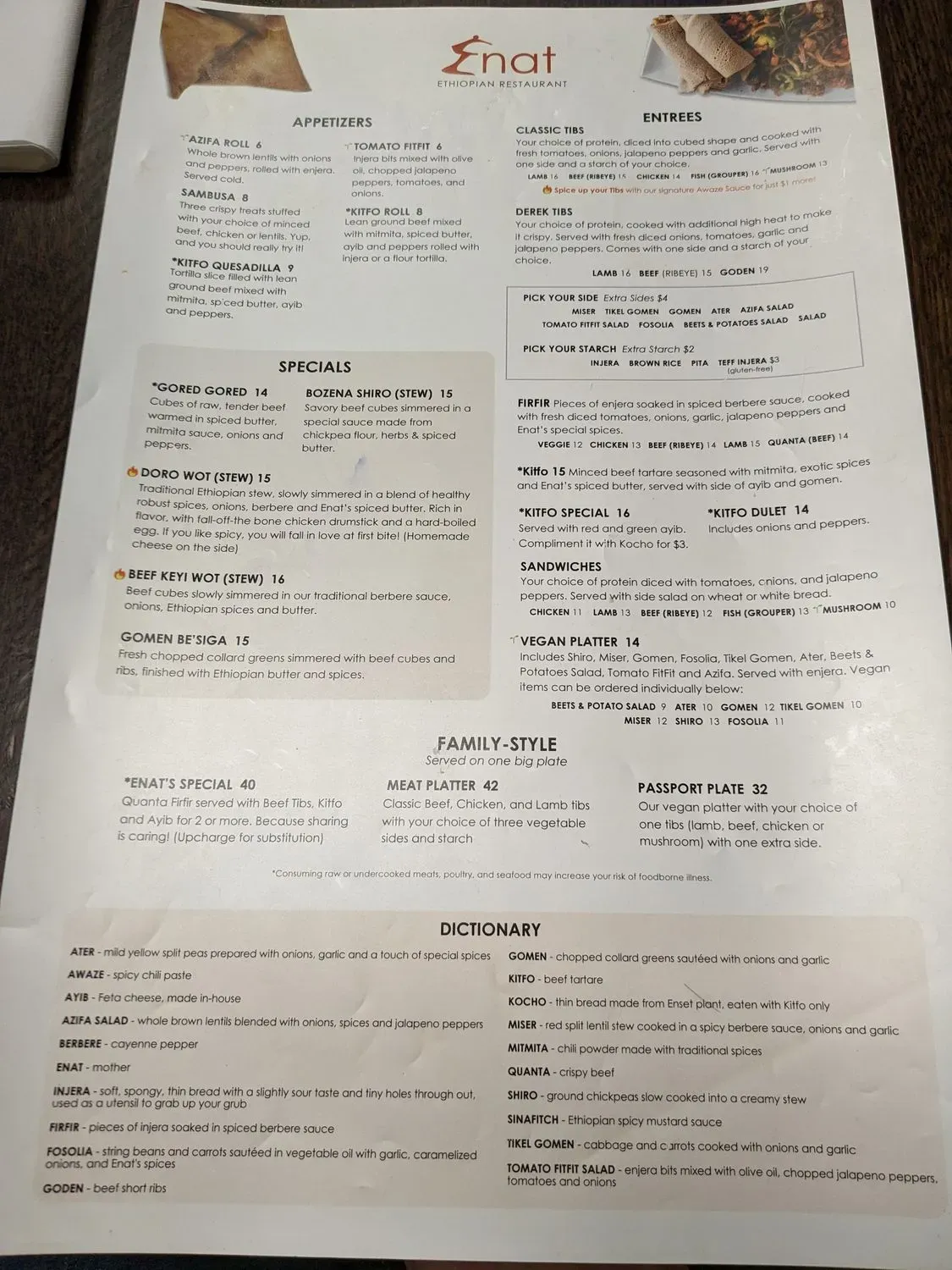 Menu 1