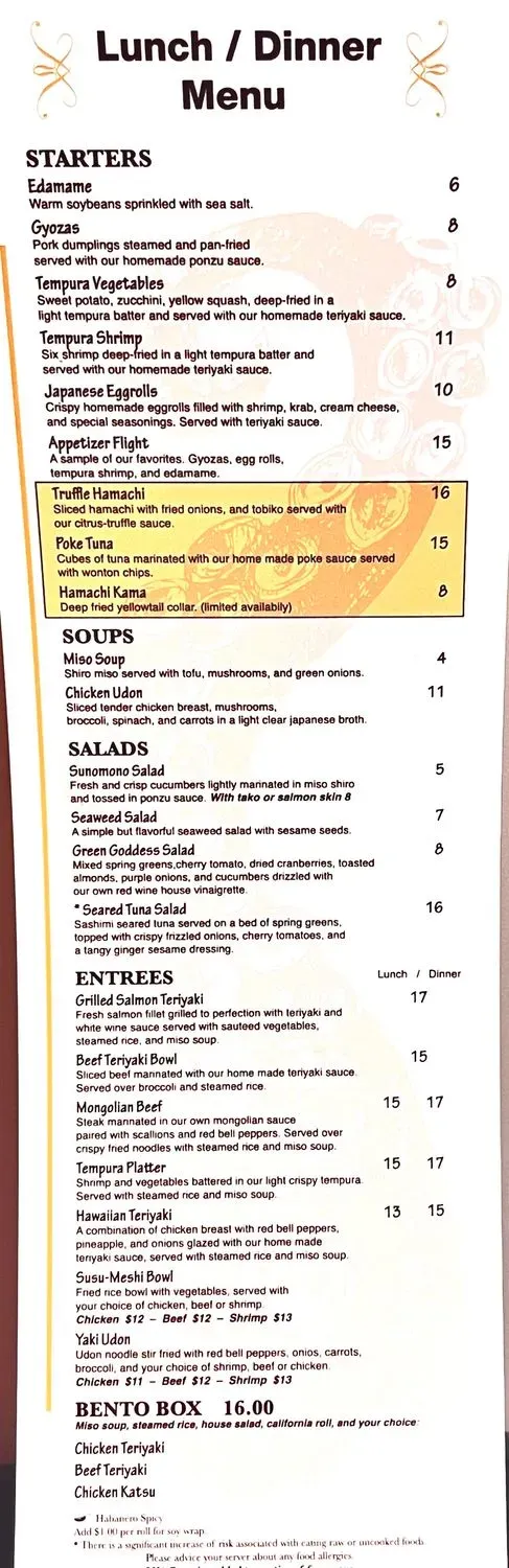 Menu 6