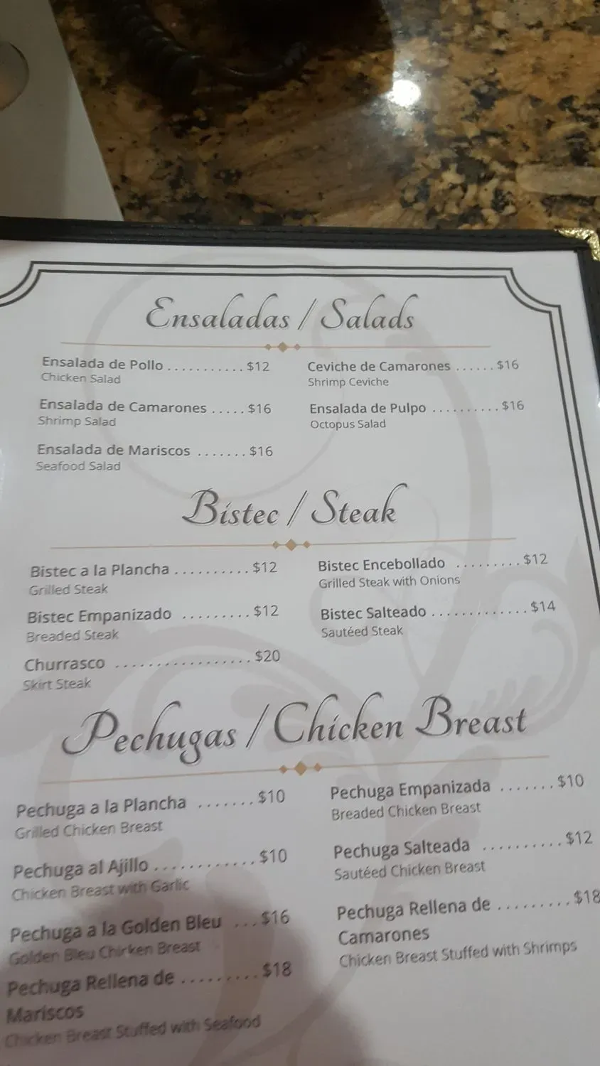 Menu 2