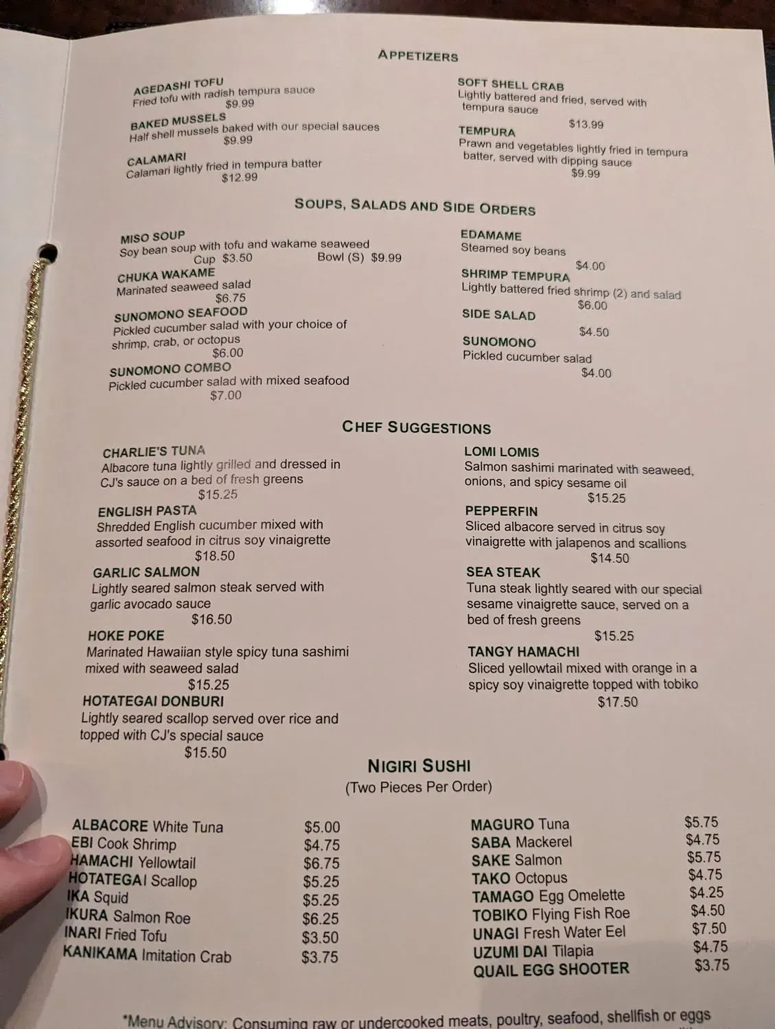 Menu 2