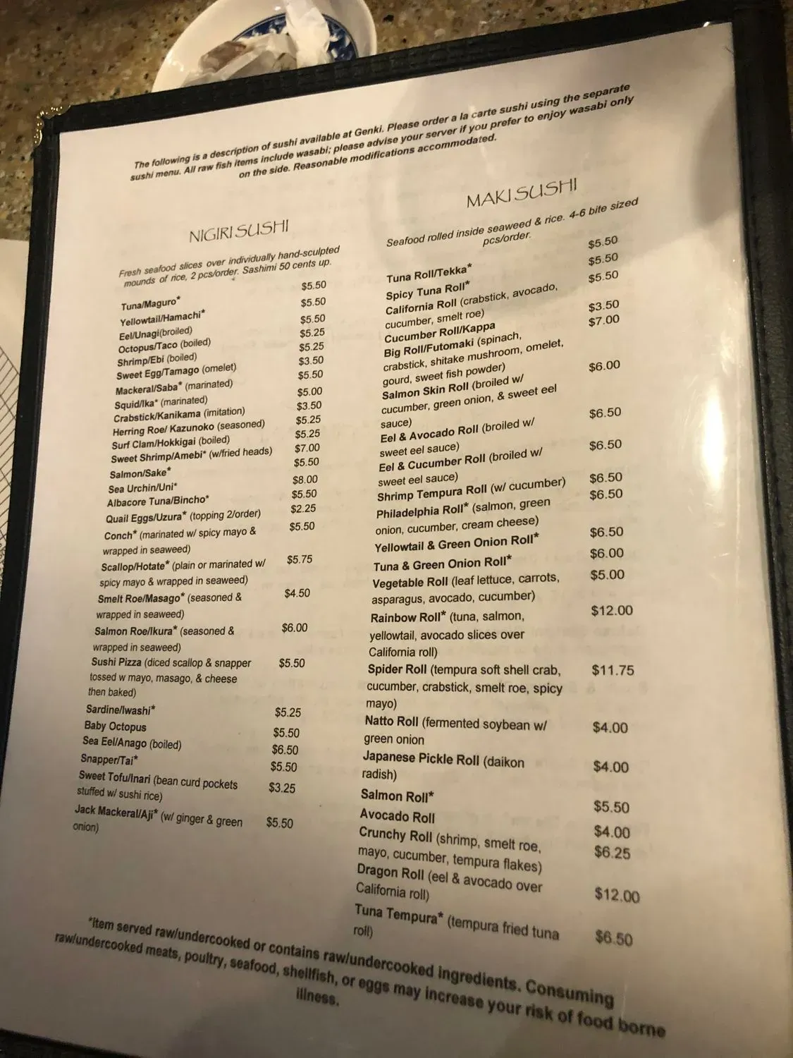 Menu 1