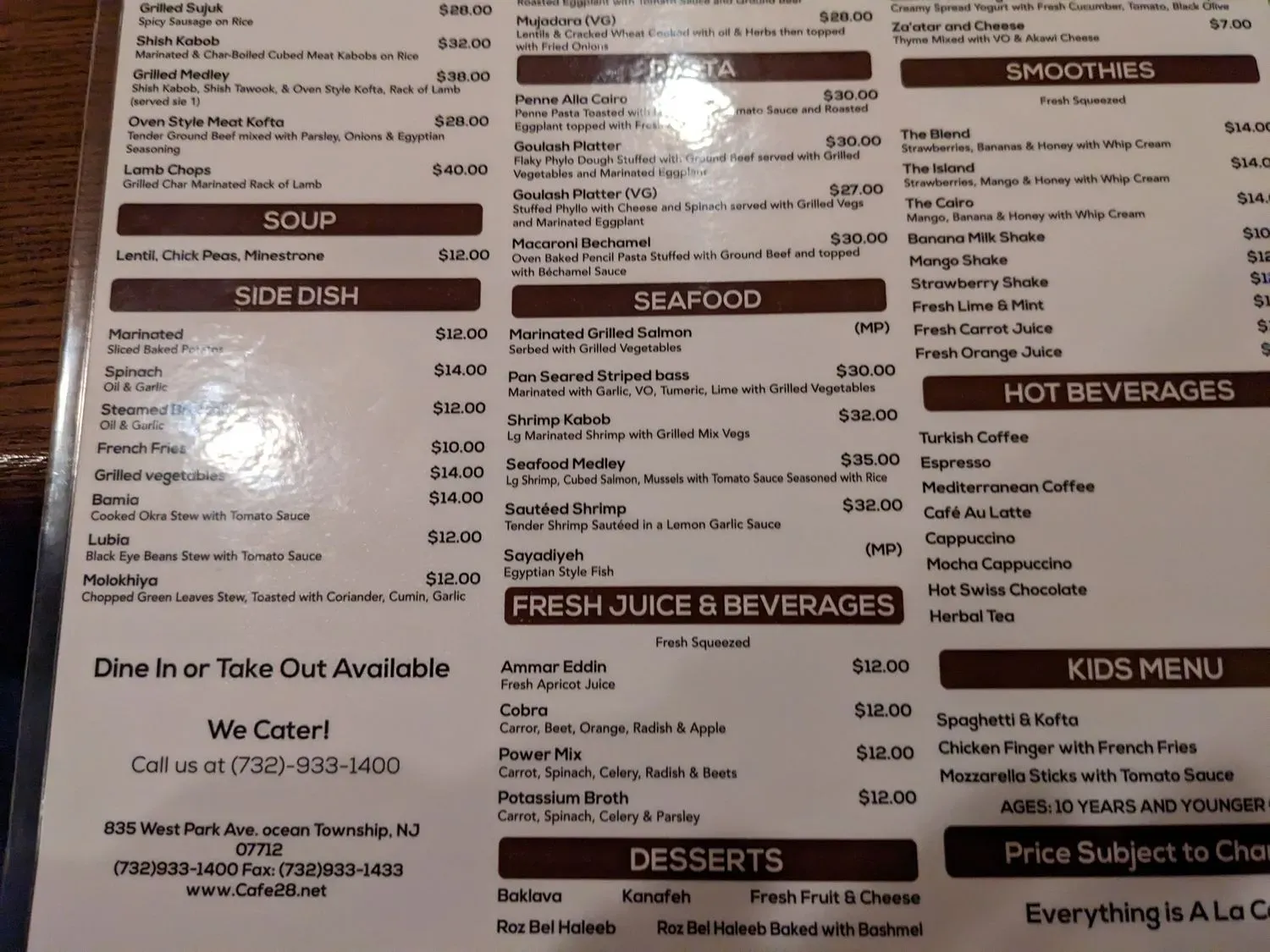 Menu 4