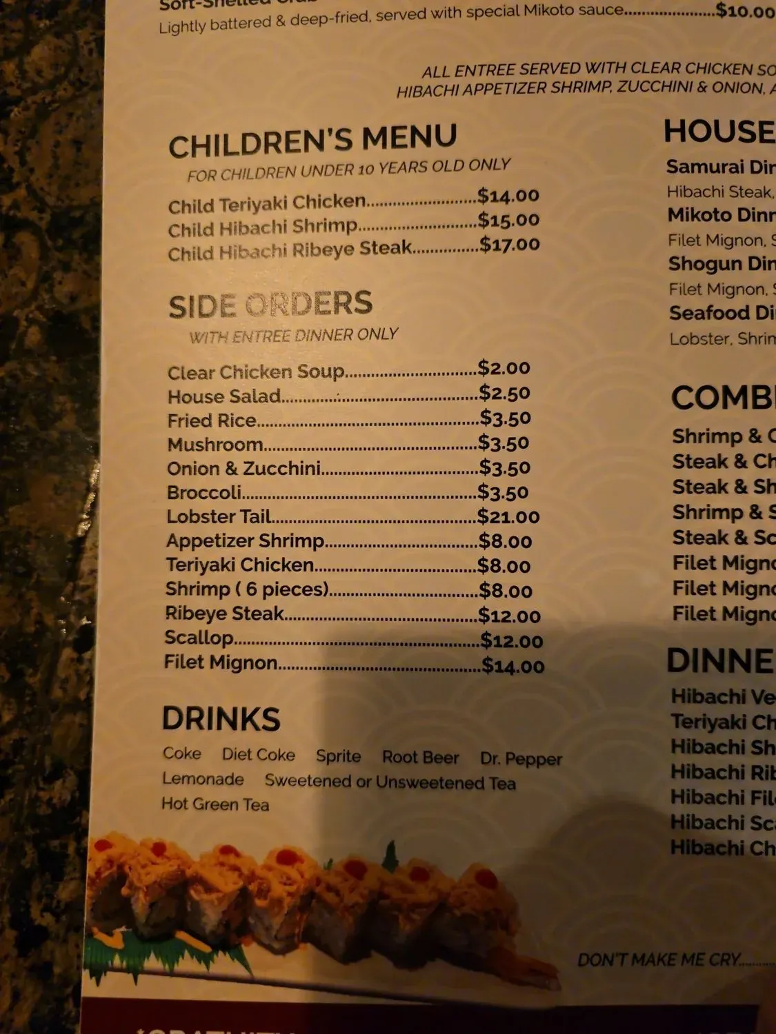 Menu 3