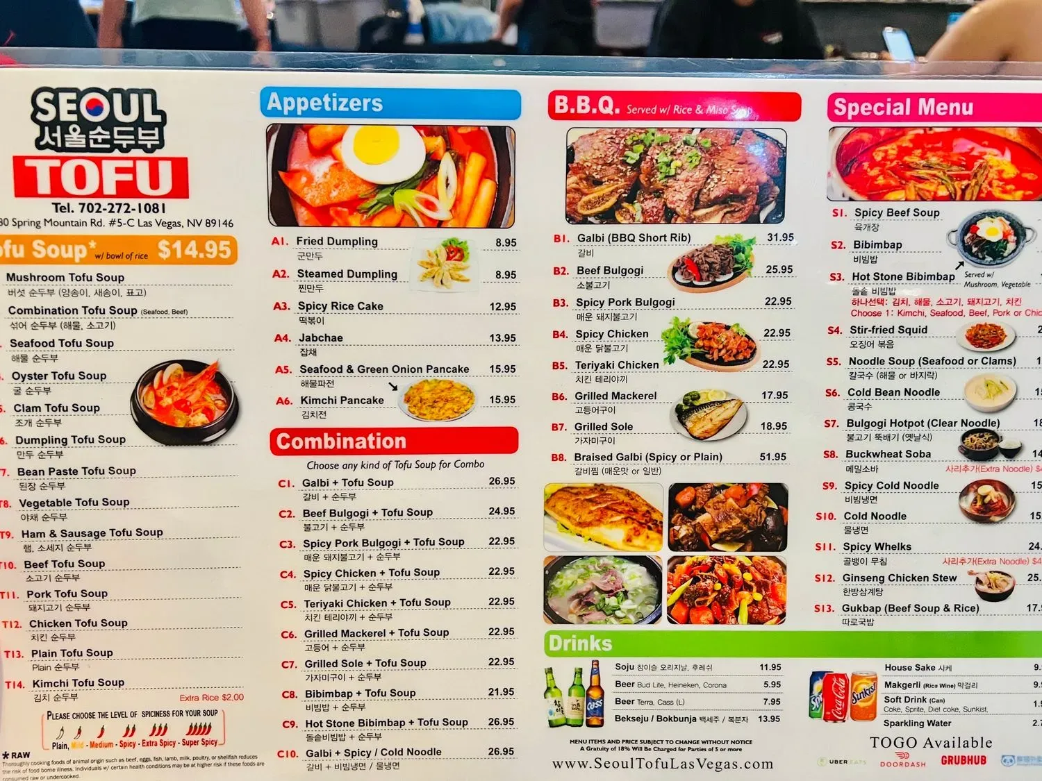 Menu 6