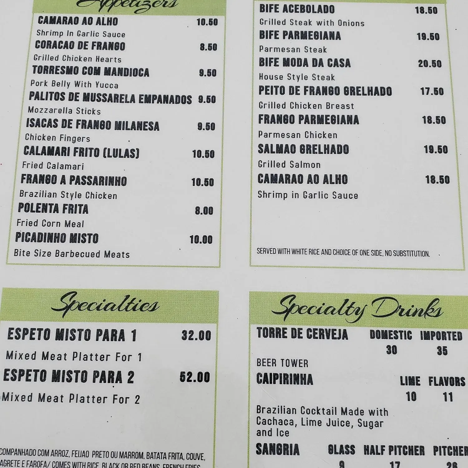 Menu 3