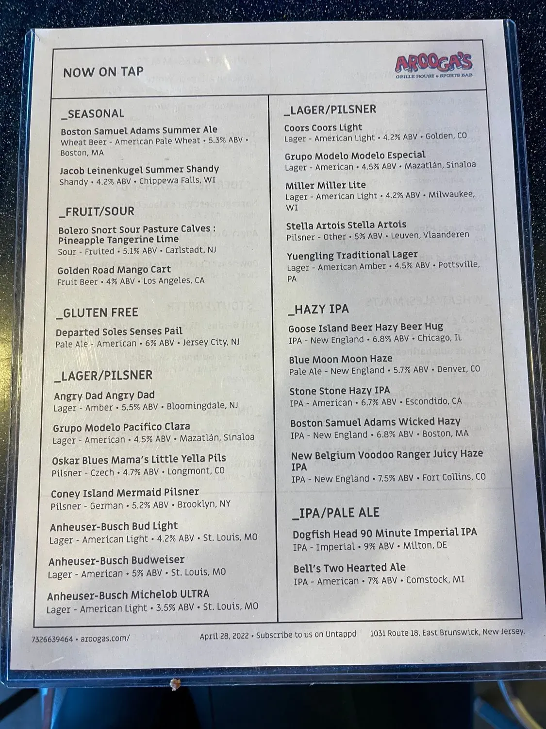 Menu 1