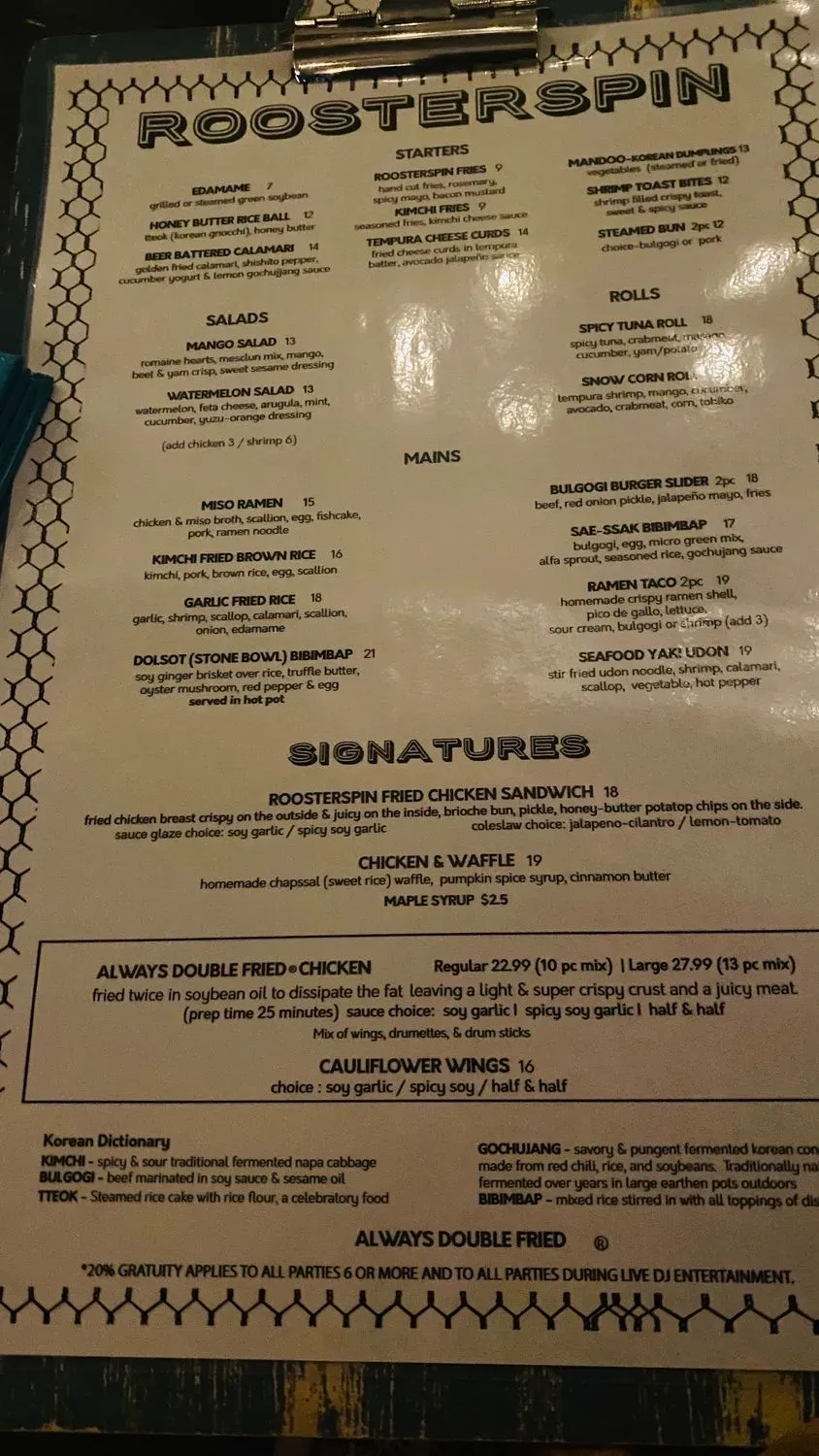 Menu 3