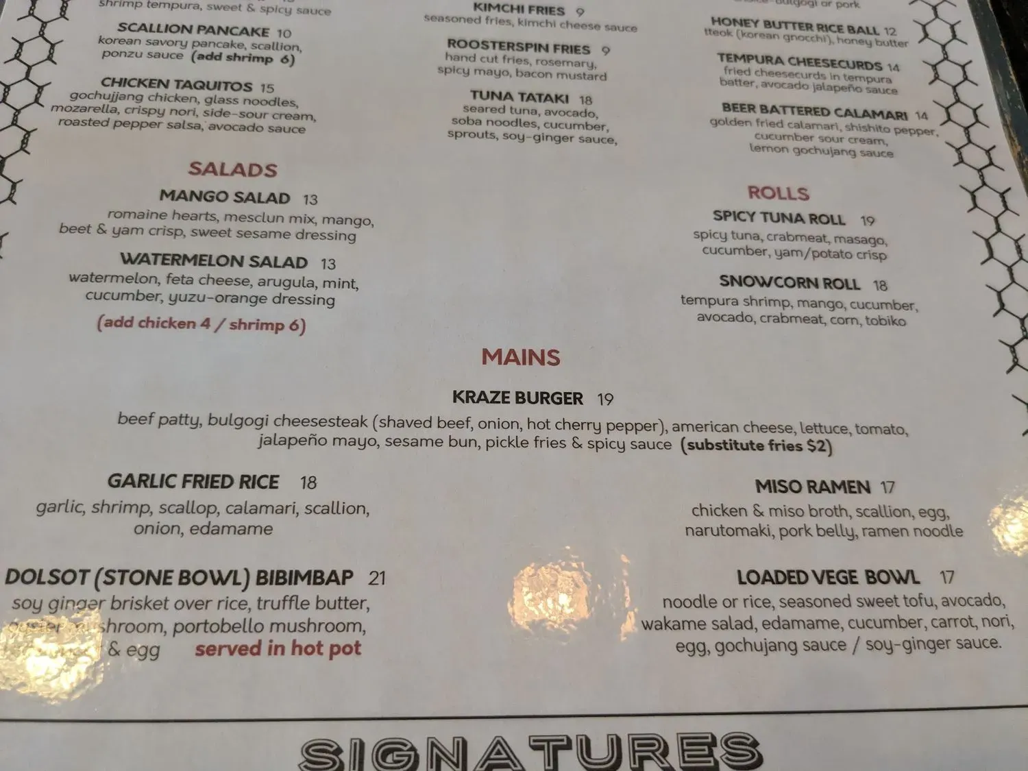 Menu 5