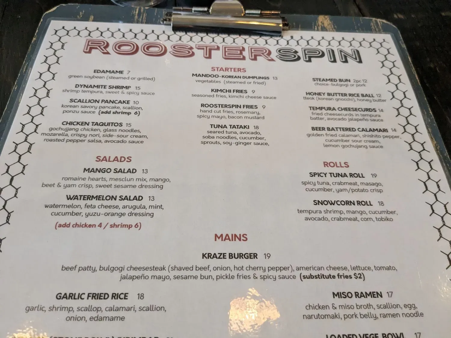 Menu 1