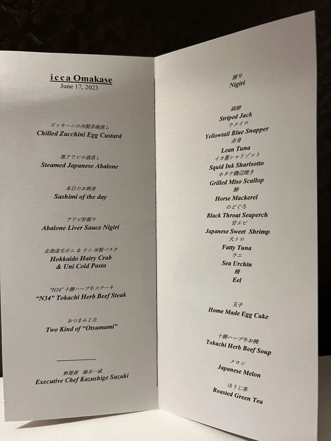 Menu 2