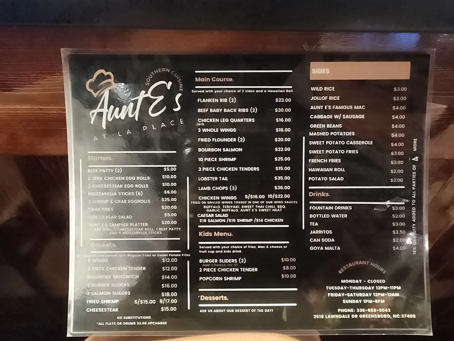 Menu 3