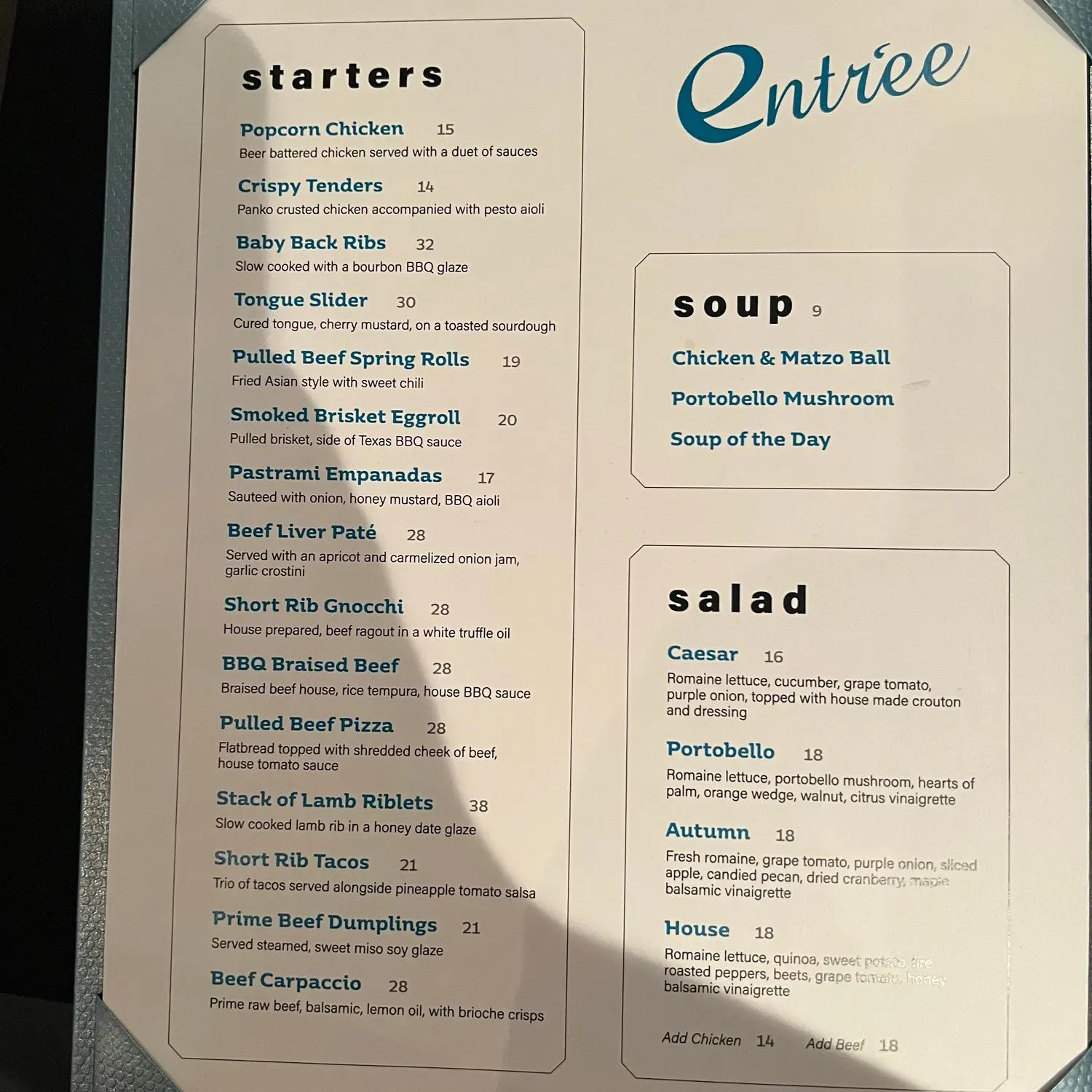 Menu 2