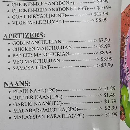 Menu 1