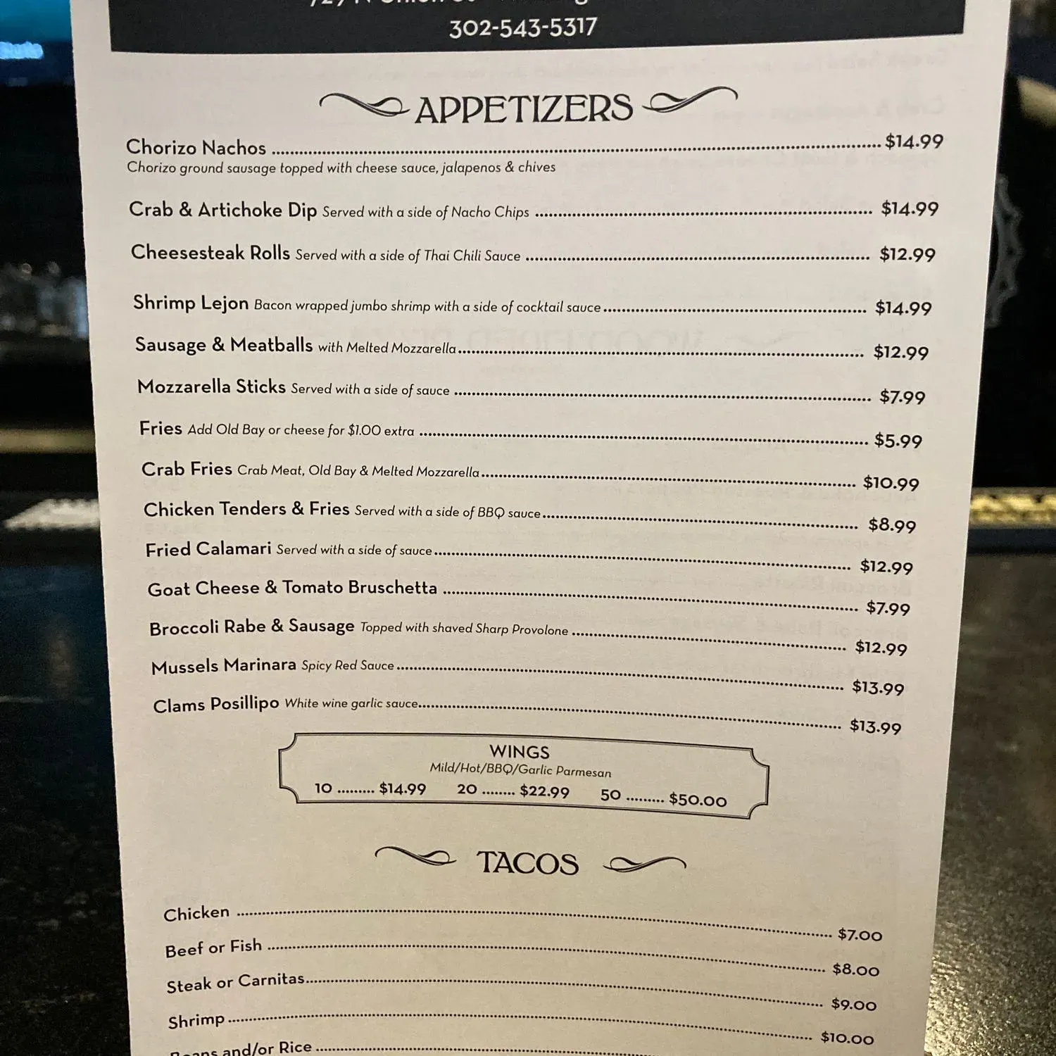 Menu 3