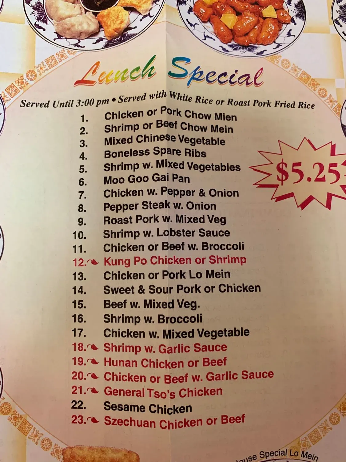 Menu 6