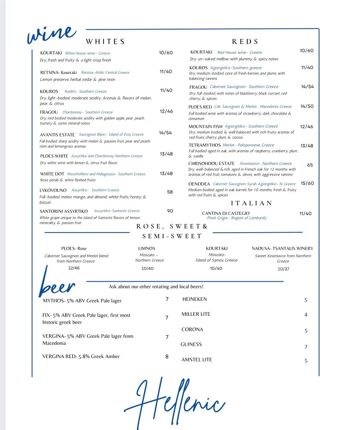 Menu 3