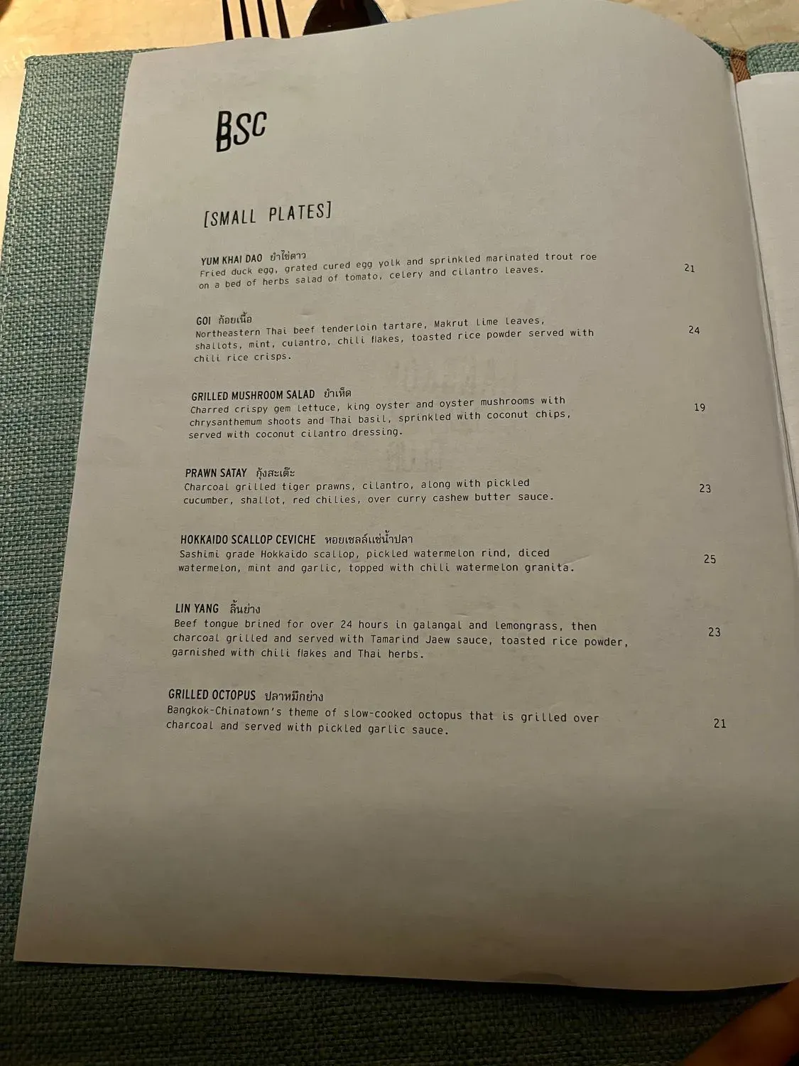 Menu 6