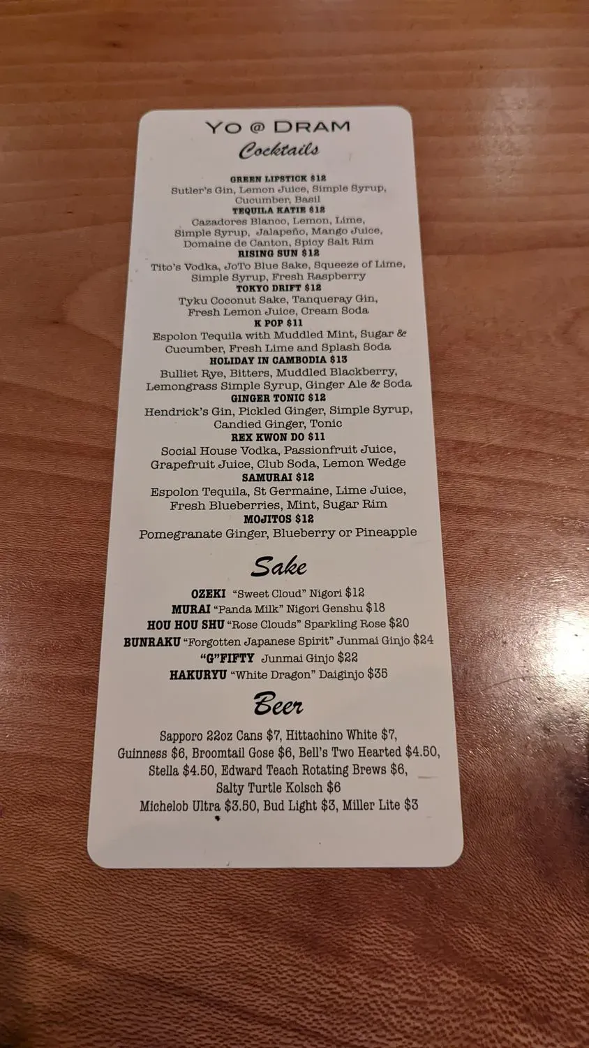 Menu 1