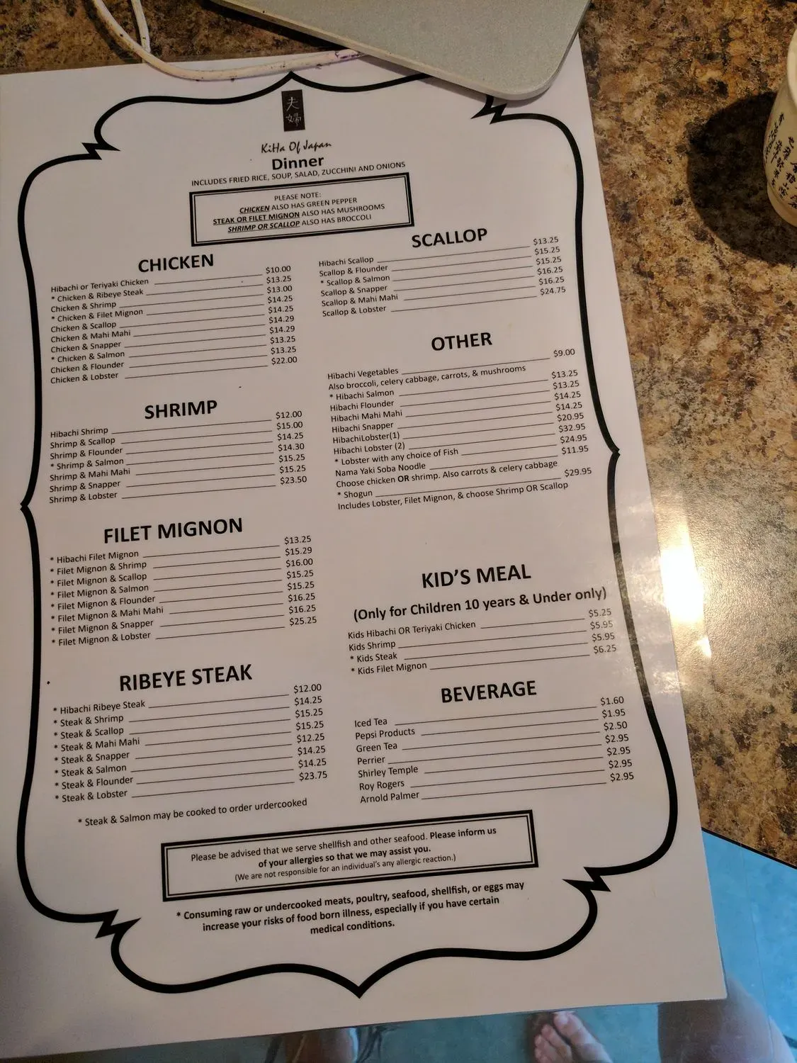 Menu 6