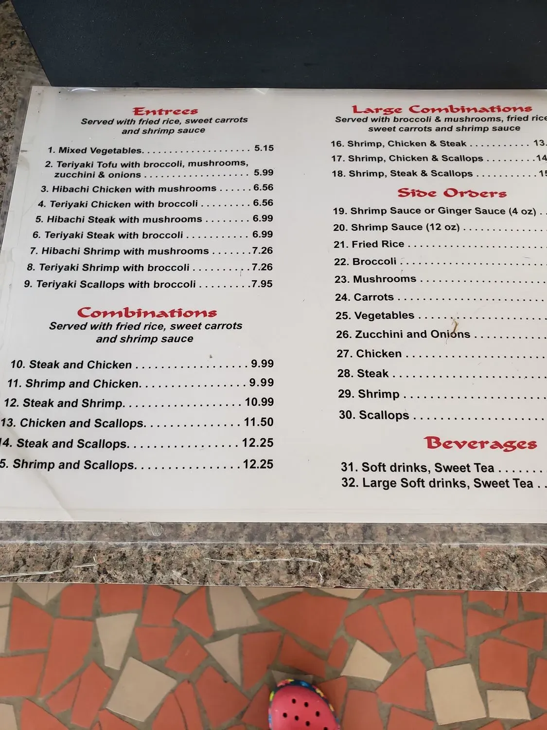 Menu 5