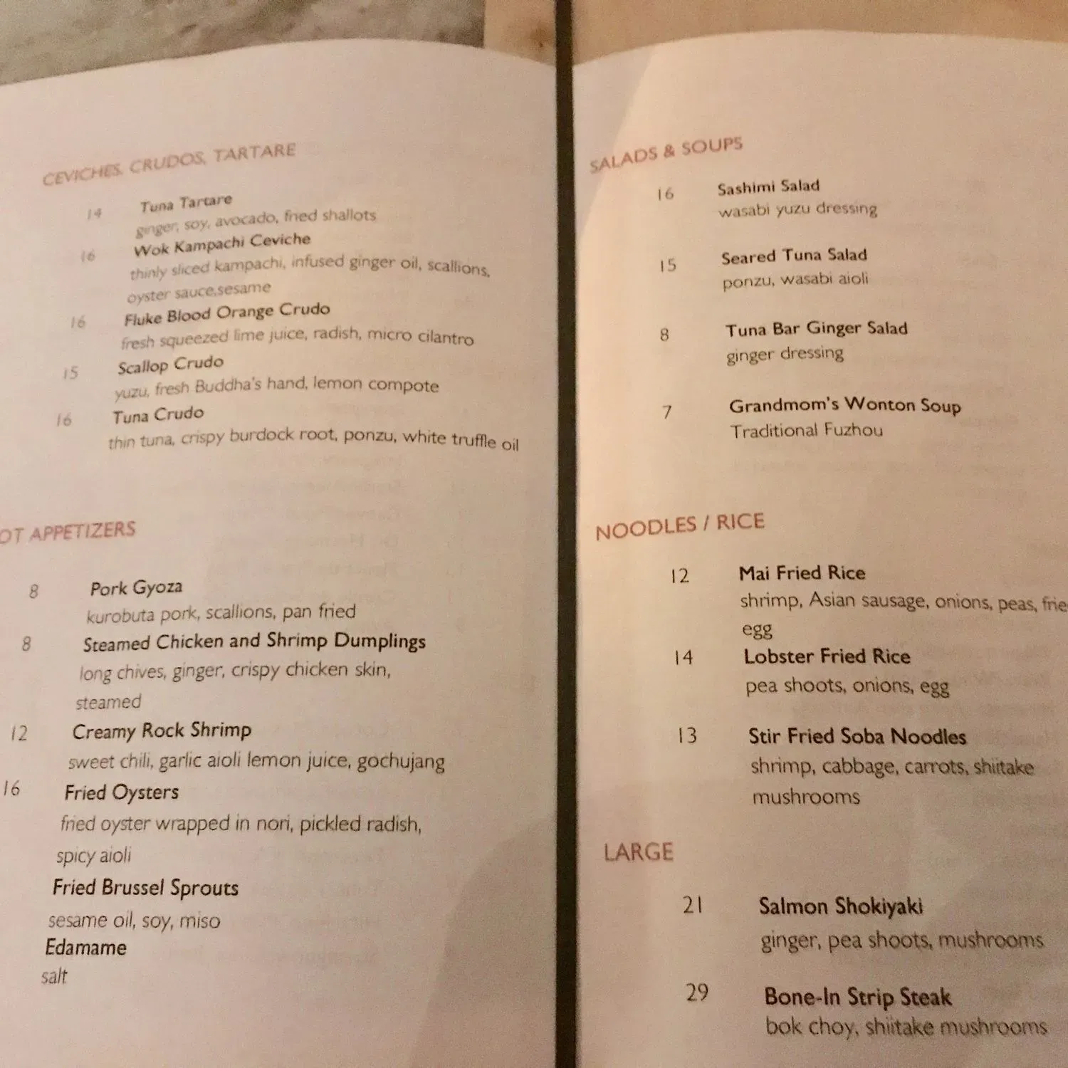 Menu 2