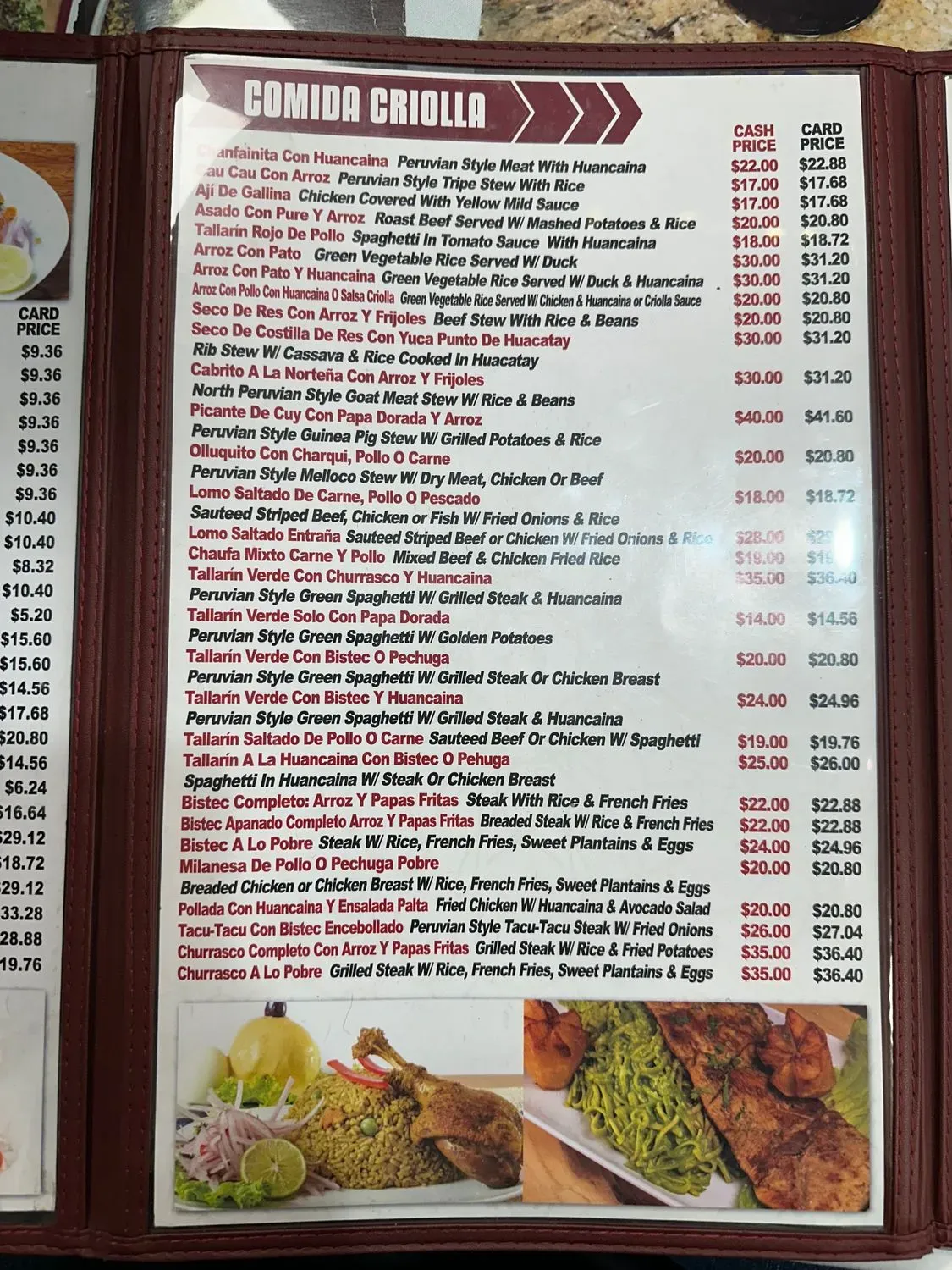 Menu 6