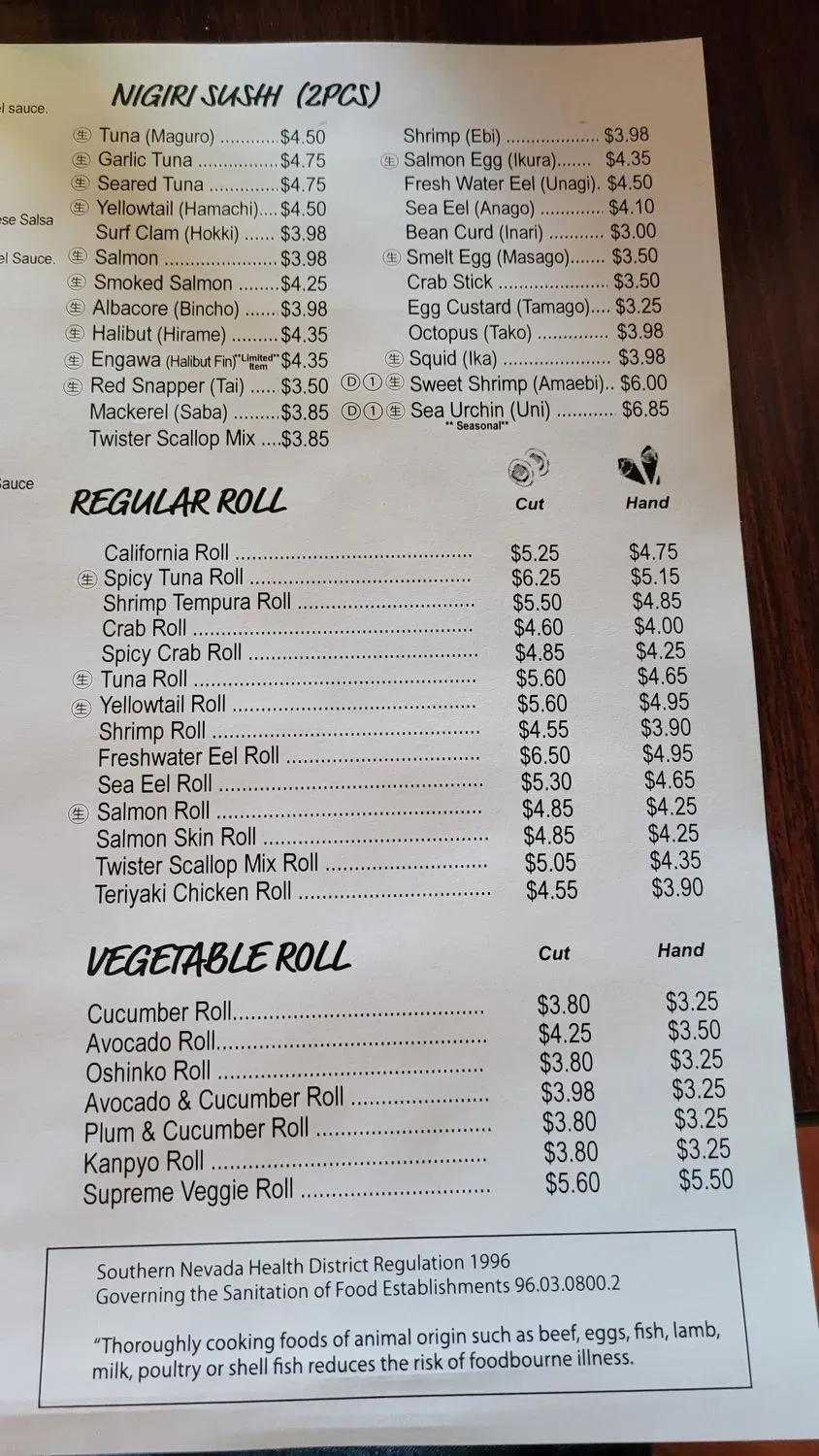 Menu 3