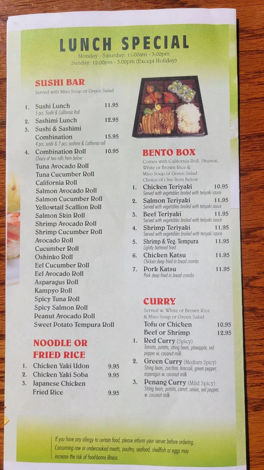 Menu 2