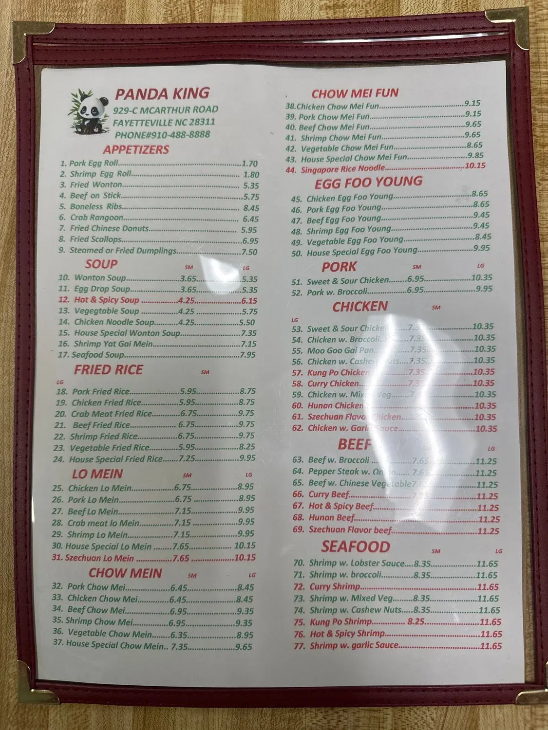 Menu 6