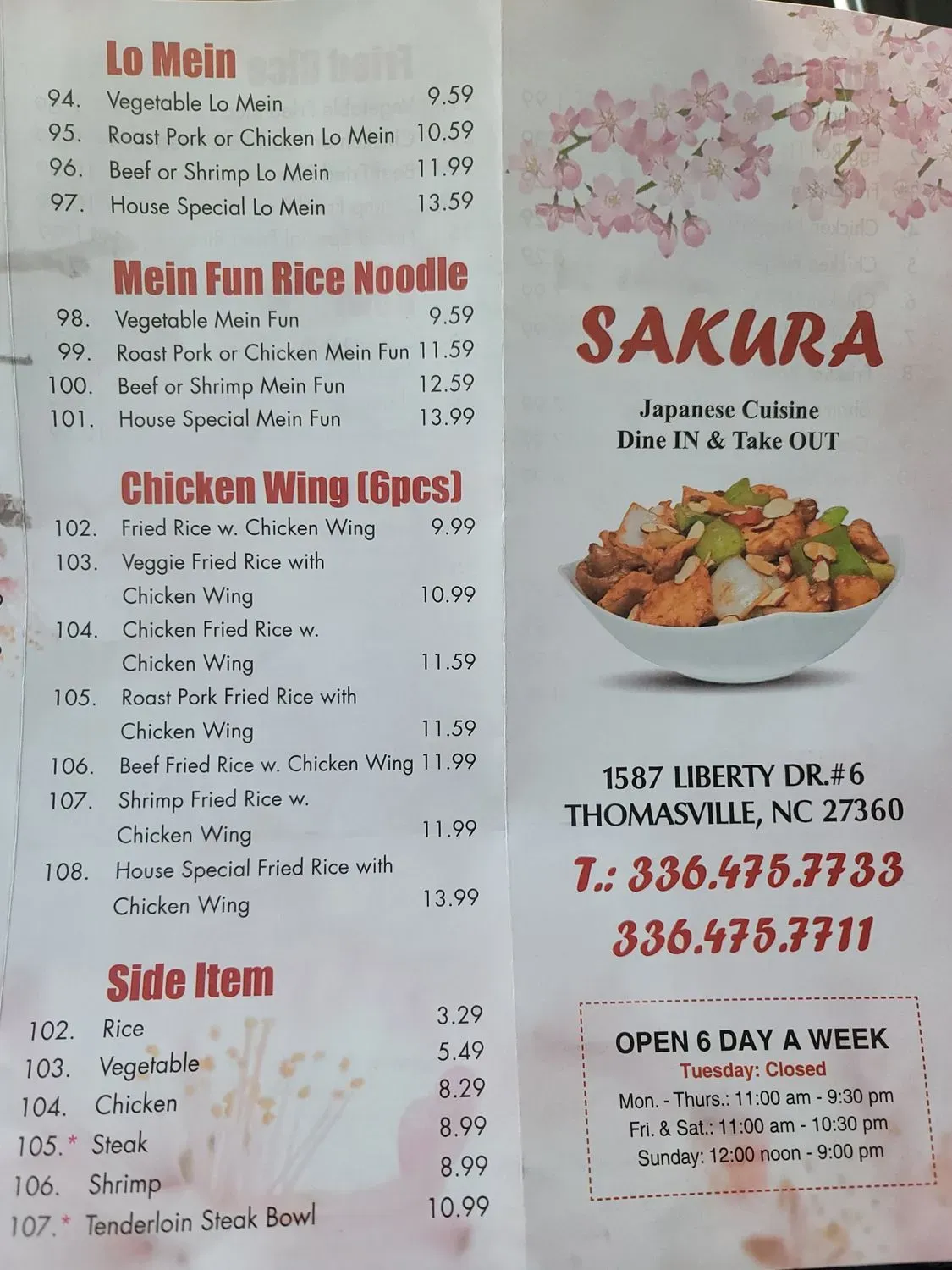 Menu 1