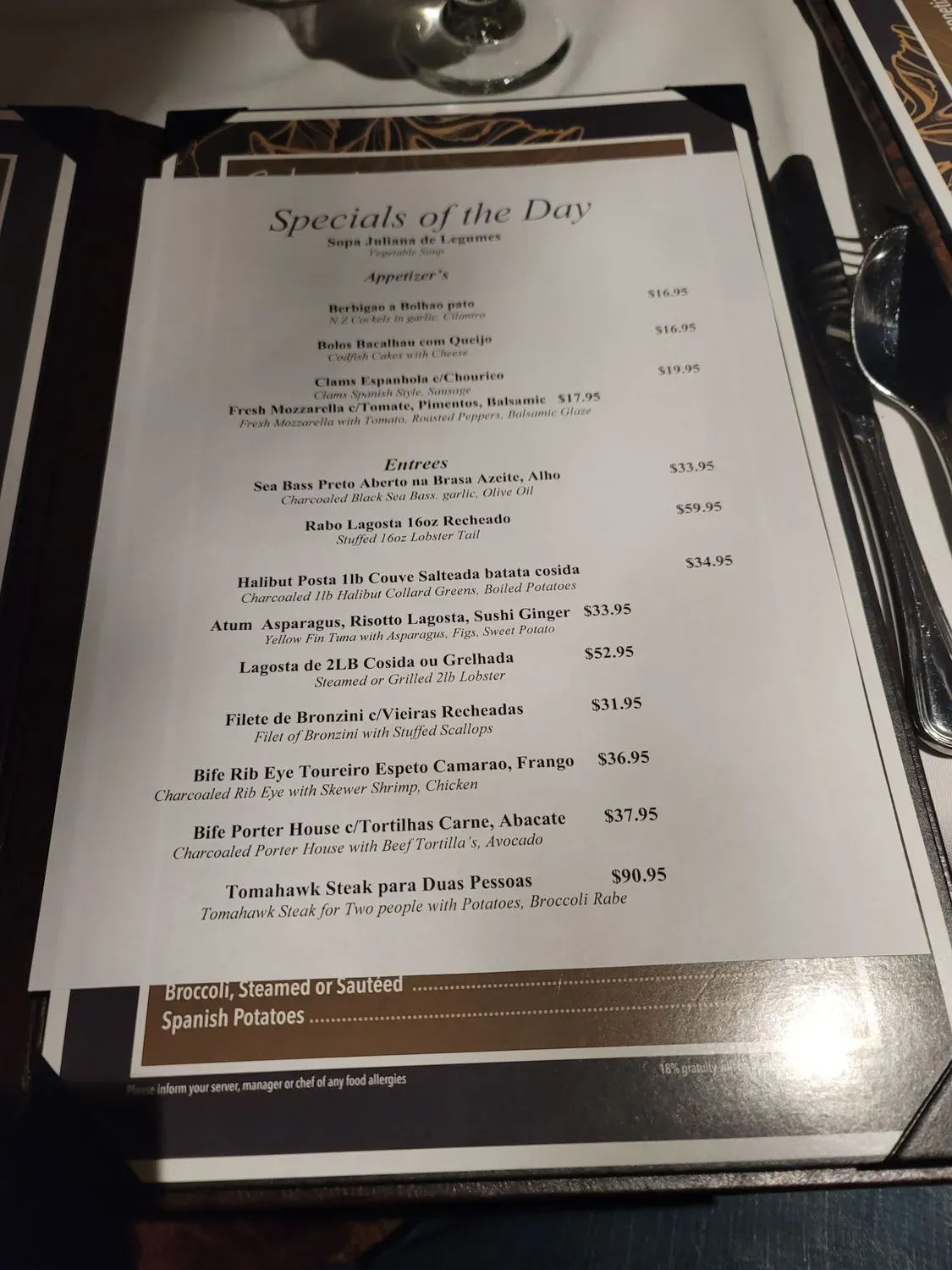 Menu 5