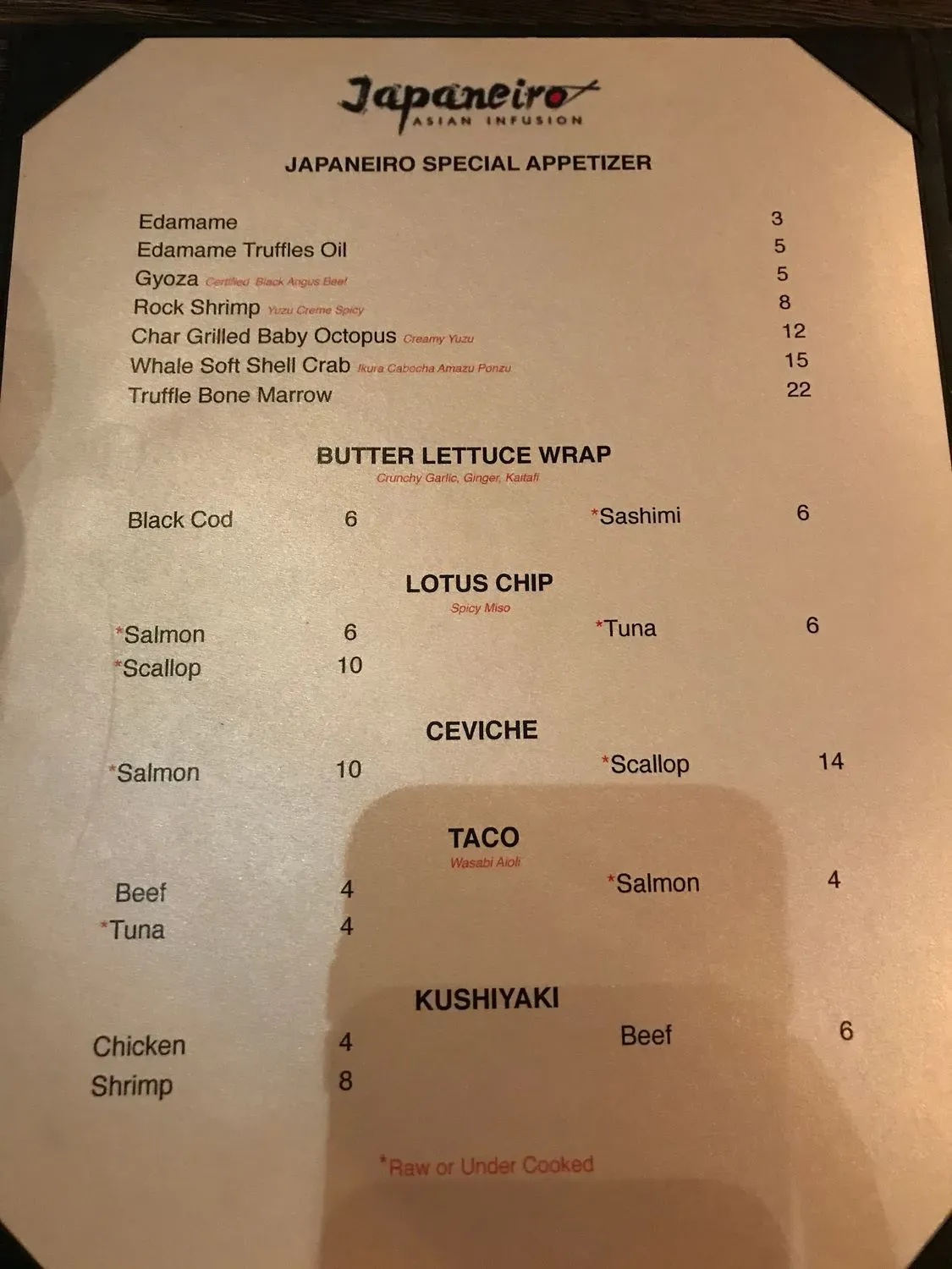 Menu 3