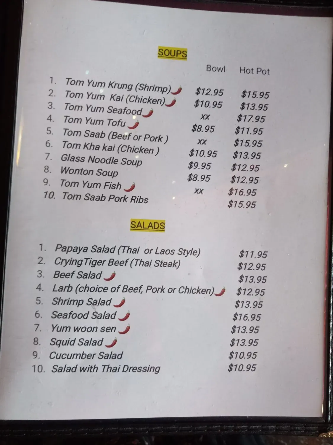 Menu 3