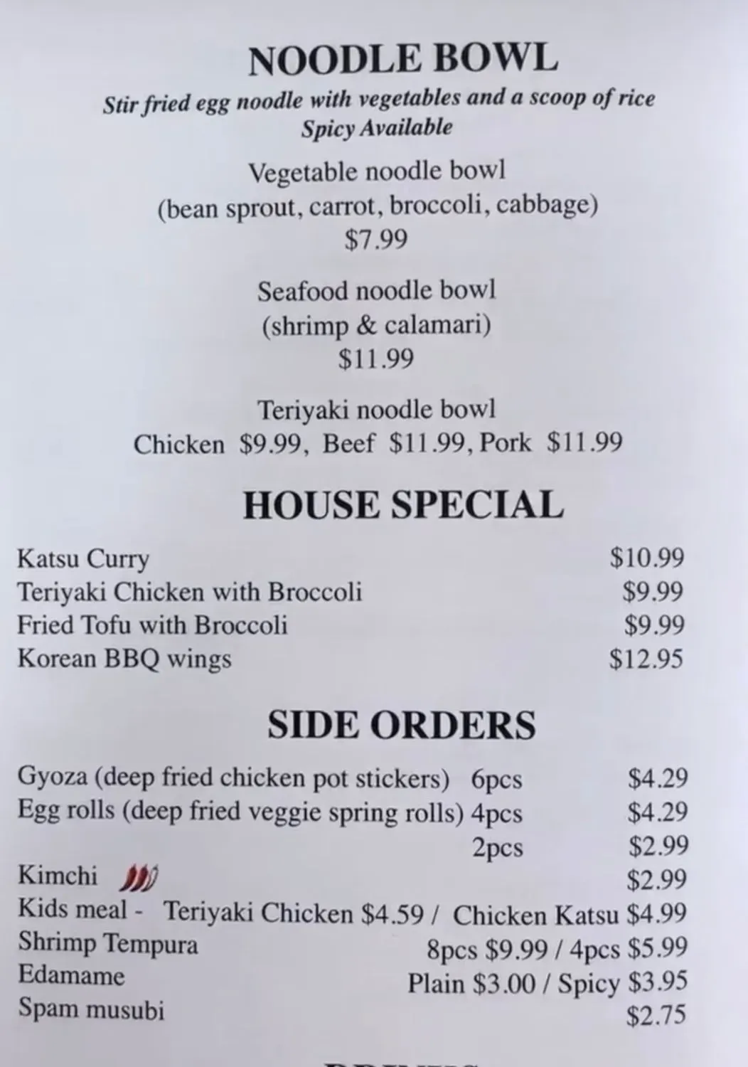 Menu 1