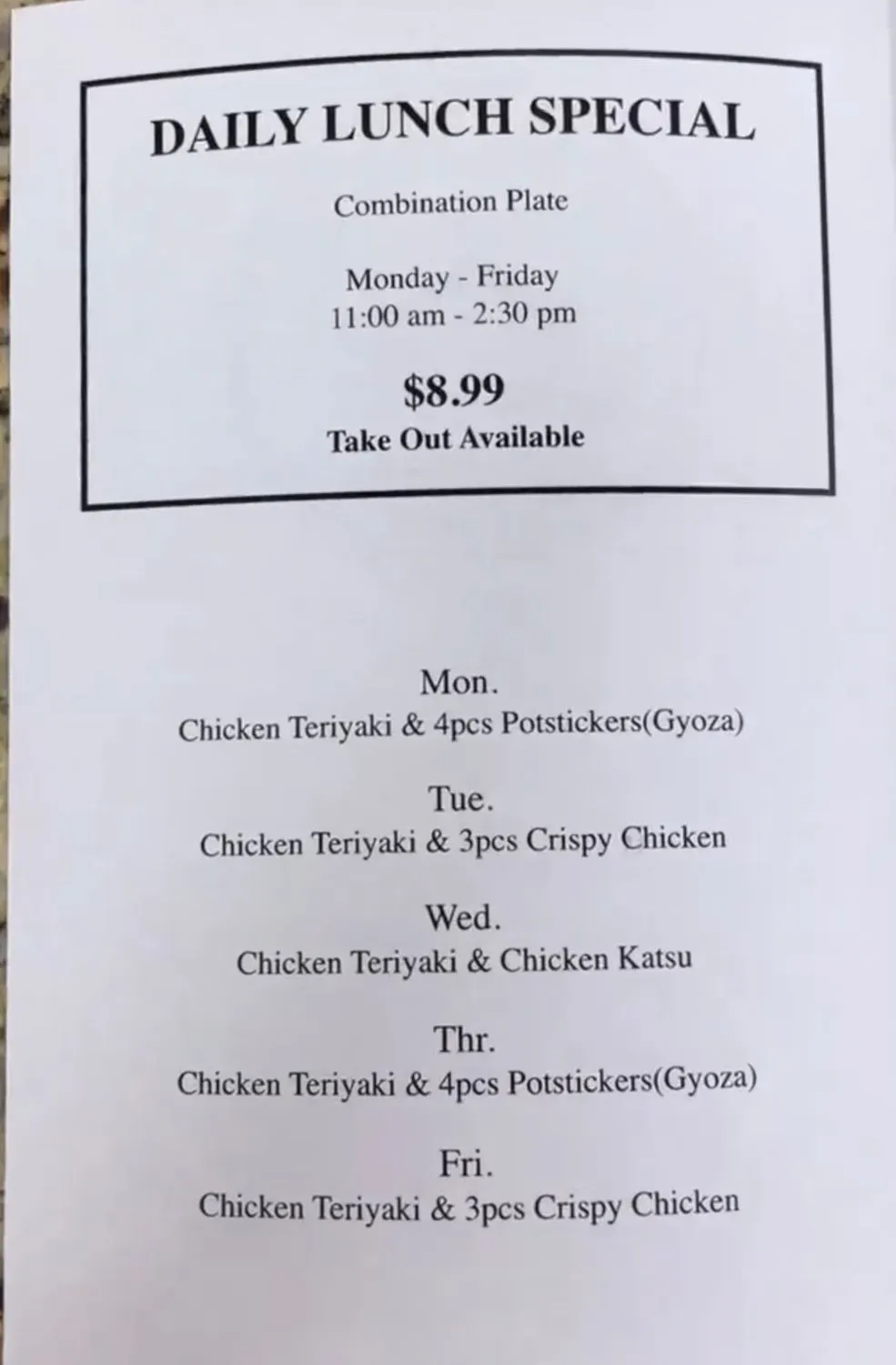 Menu 3