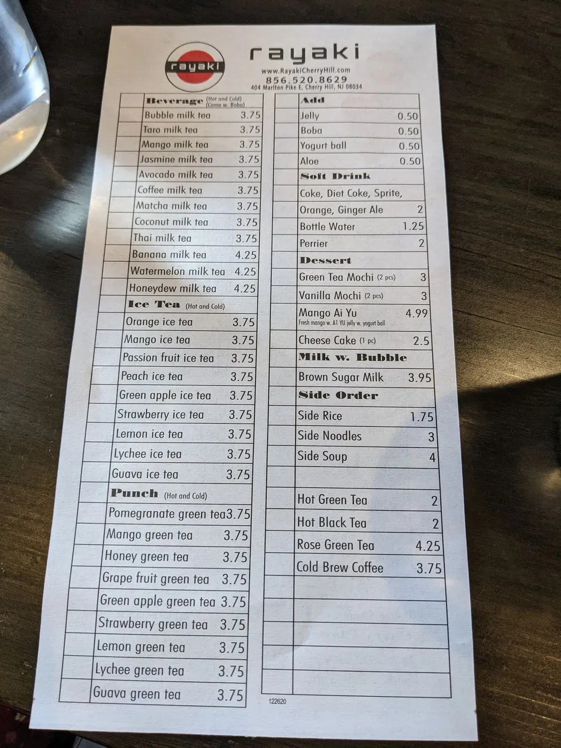 Menu 6