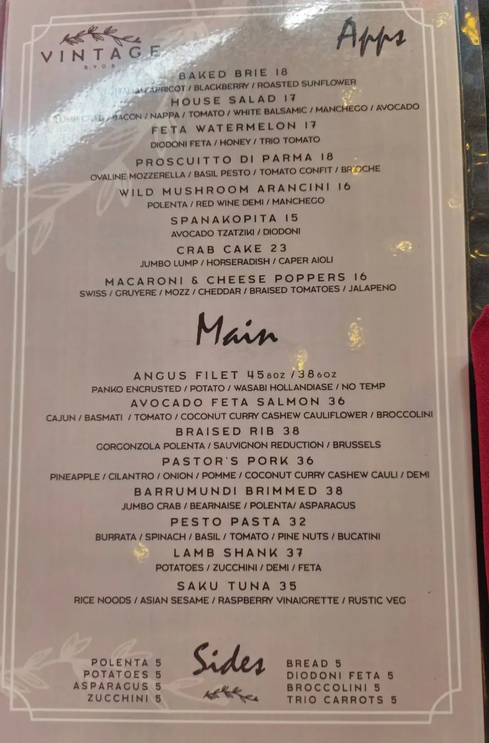 Menu 2