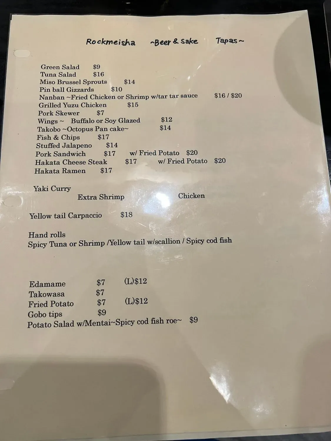 Menu 1