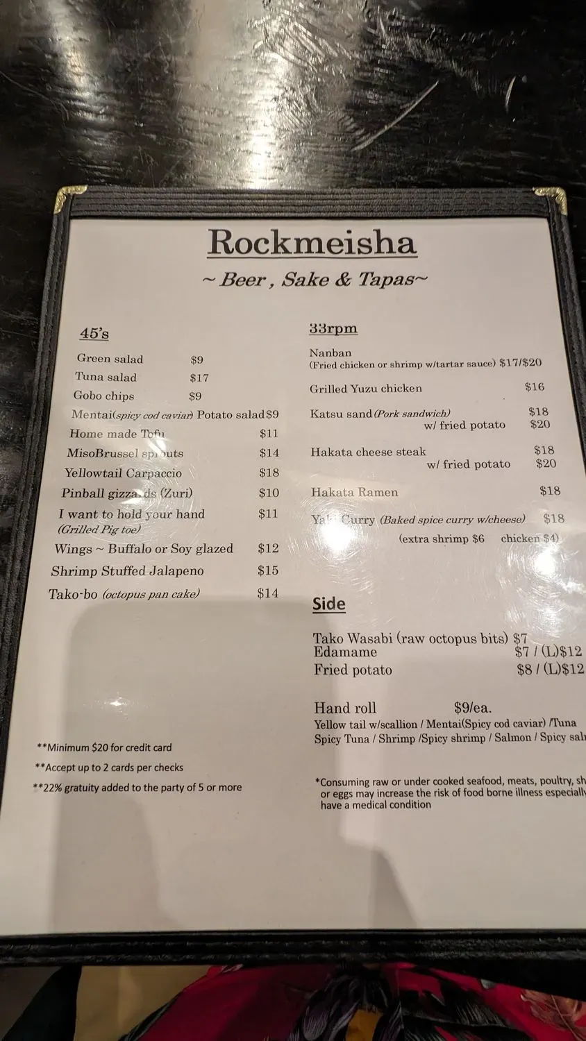 Menu 3