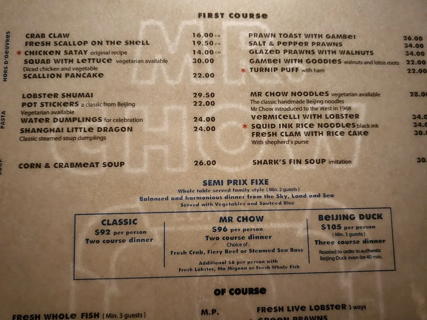 Menu 3