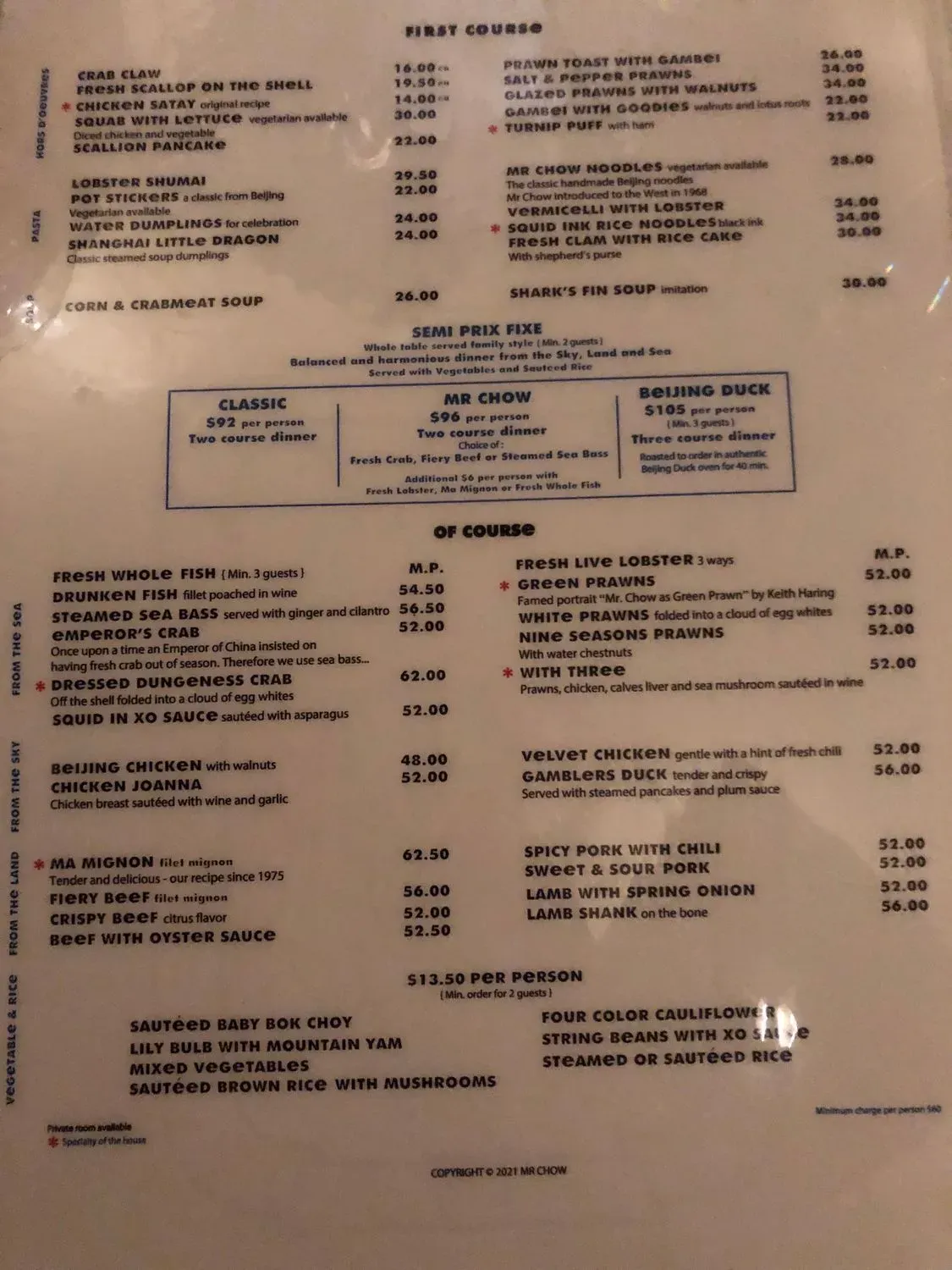 Menu 2