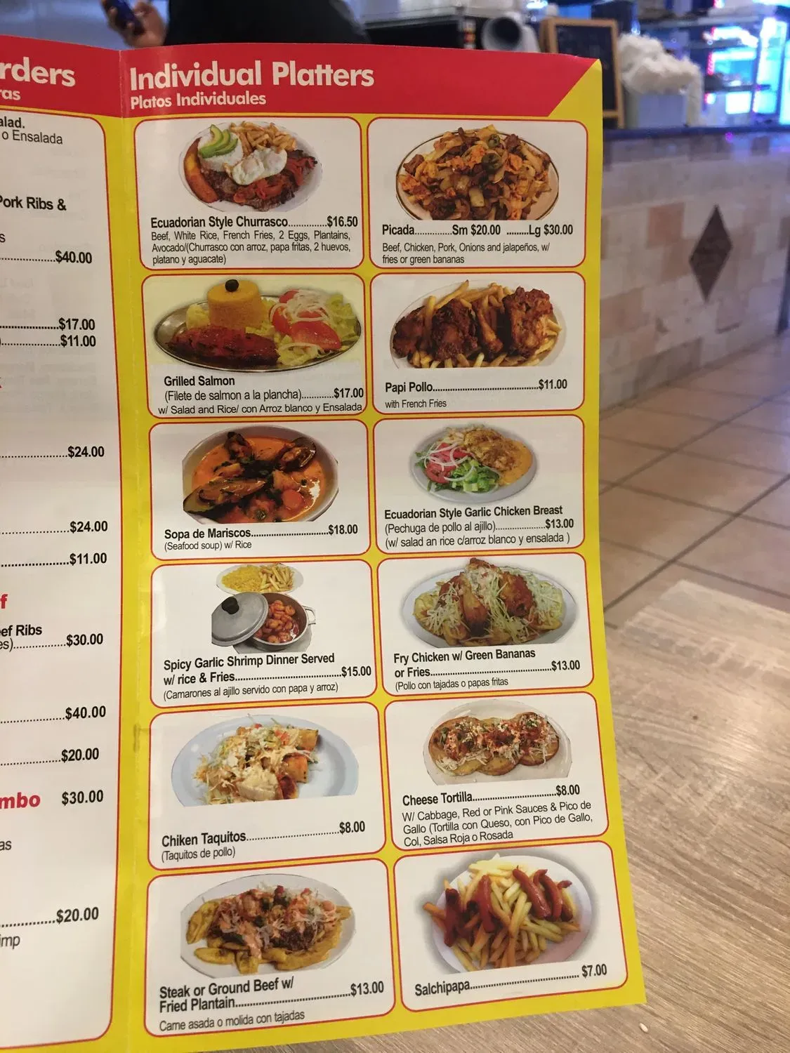 Menu 3