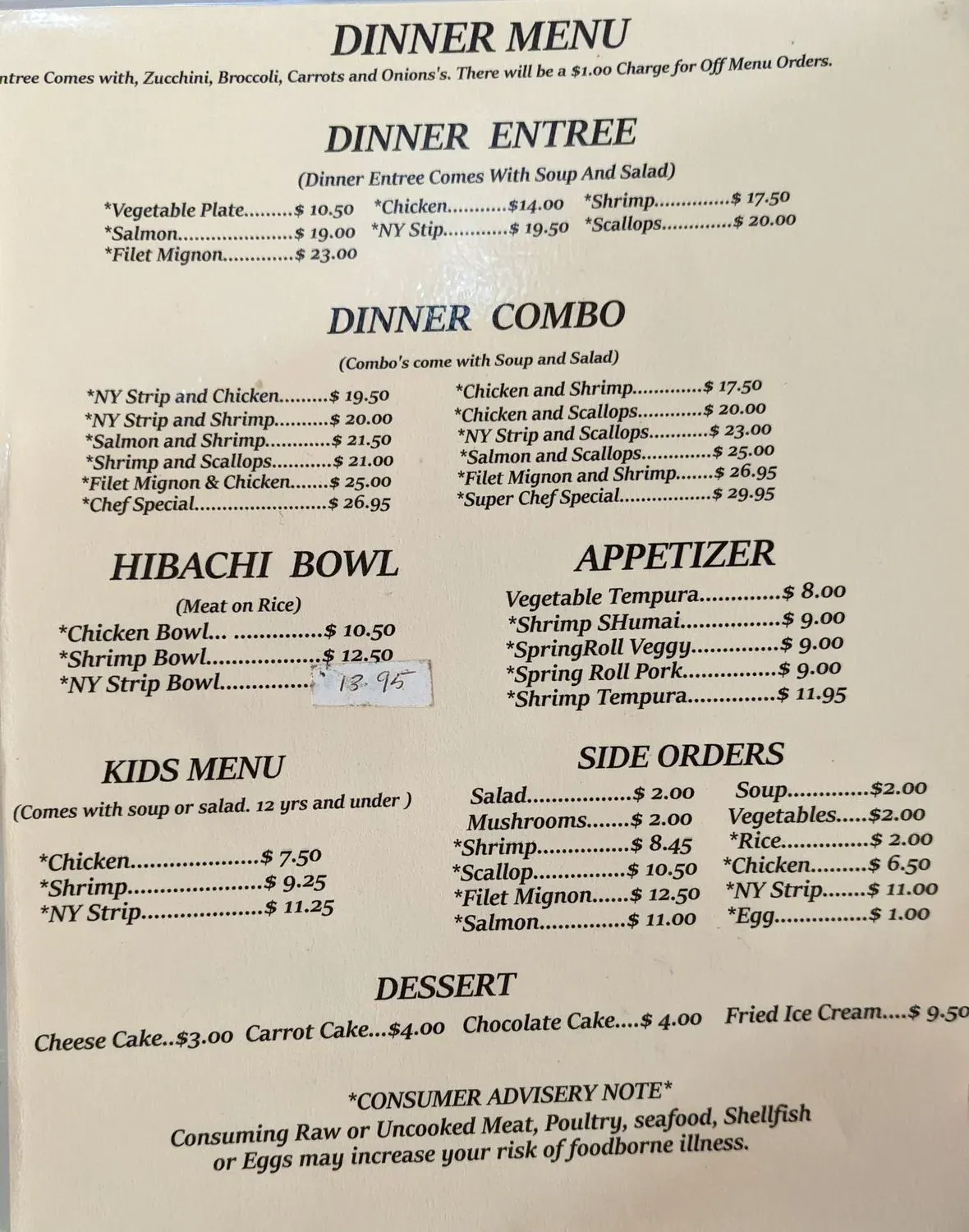 Menu 1