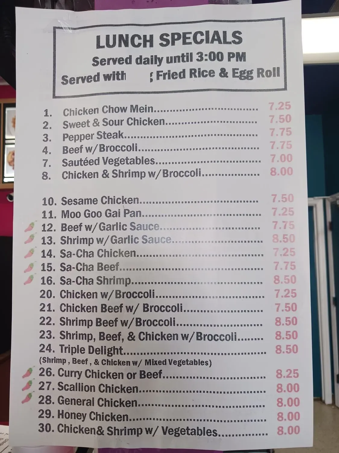 Menu 3