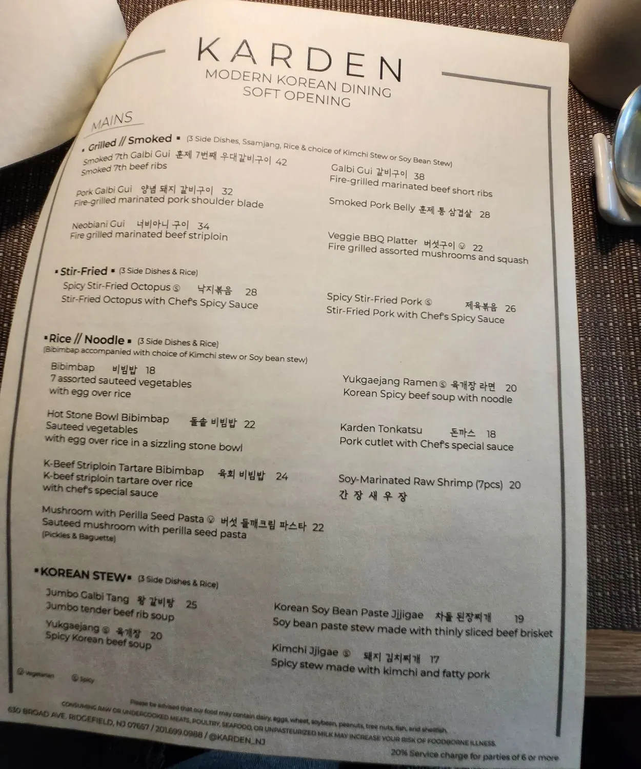 Menu 4